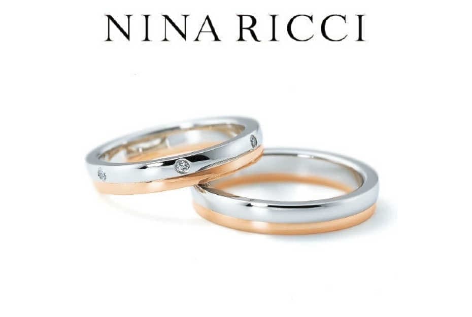 ニナリッチ結婚指輪写真