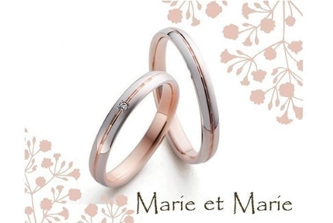 マリエマリ結婚指輪写真