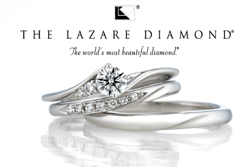 ラザールダイヤモンドセットリング