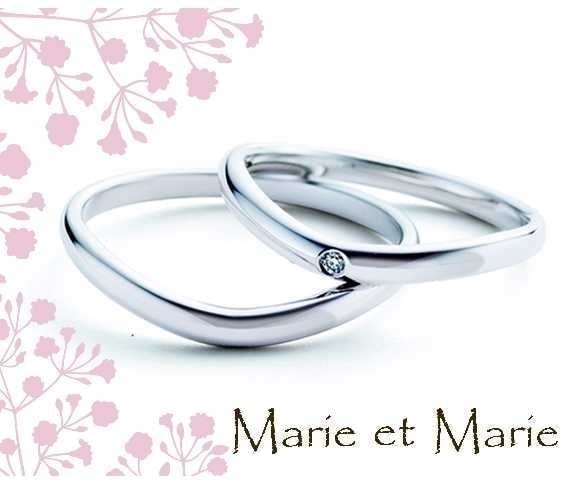 マリエマリ結婚指輪