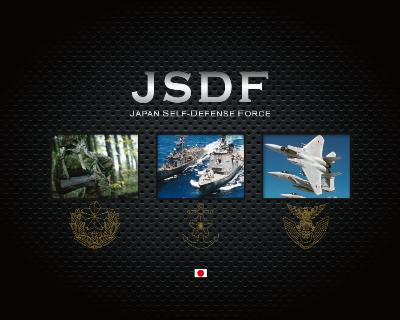 JSDF
