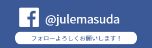 facebookバナー